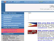 Tablet Screenshot of philembassy-china.org
